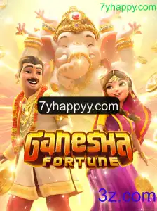 Explorando o Mundo do Jogo GaneshaFortune