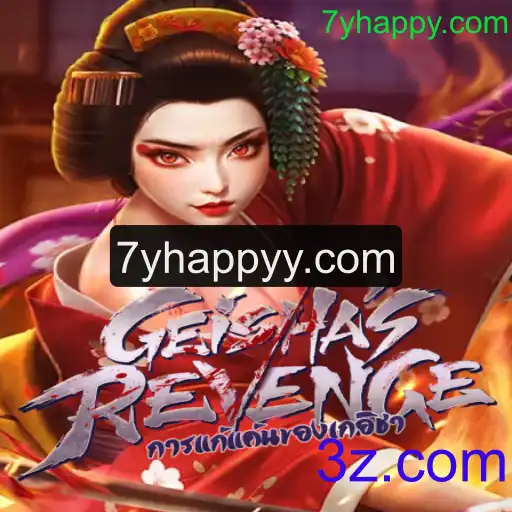 Descubra o Fascinante Mundo de GeishasRevenge