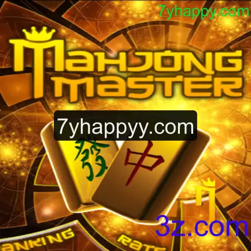 Descubra MahJongMaster: Dominando o Tabuleiro com Estratégia